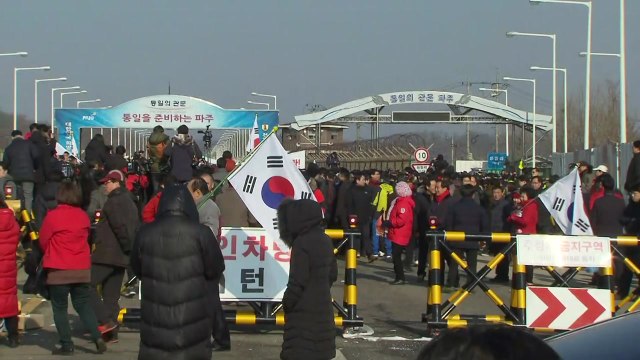 北 대표단 잠시 뒤 방남...'김영철' 반발 계속 / YTN