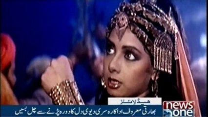 NewsONE Headlines 7AM | 25-FEB-2018