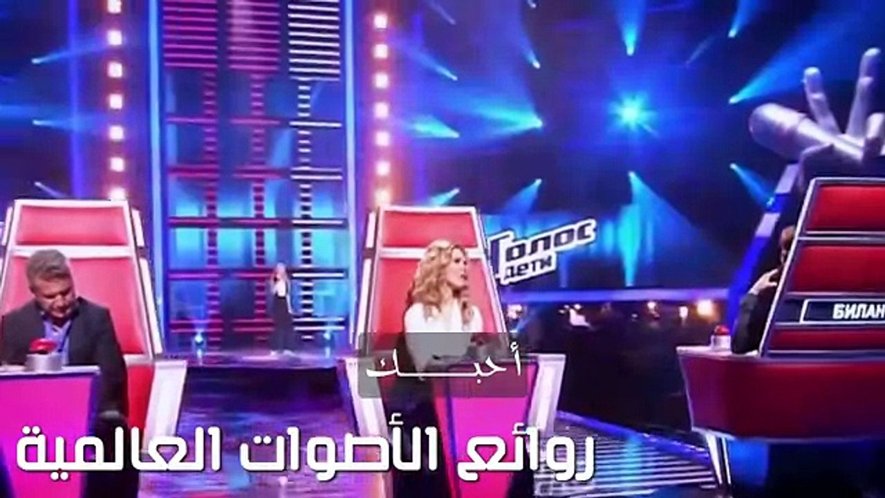 فتاة صغيرة غنت أقوى أغنية فرنسية وأذهلت الحكام وال - 480P.mp4