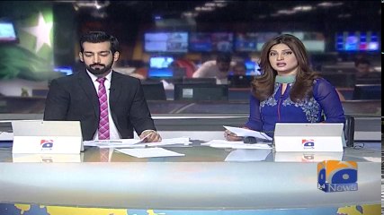 Geo Bulletin - 08 AM - 25 February 2018