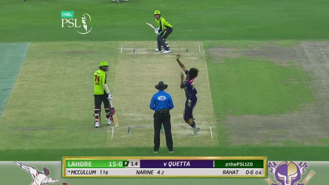 Lahore Qalandars Sixes - Lahore Qalandars Vs Quetta Gladiators - Match 5 - 24 Feb - HBL PSL 2018