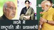 Sridevi: Pm modi and president Ramnath Kovind condoles Sridevi's 'untimely demise' | FilmiBeat