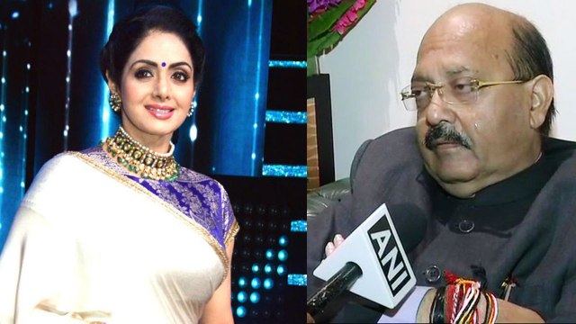 Sridevi : Rajya Sabha MP Amar Singh breaks down while remembering her, Watch | Oneindia News