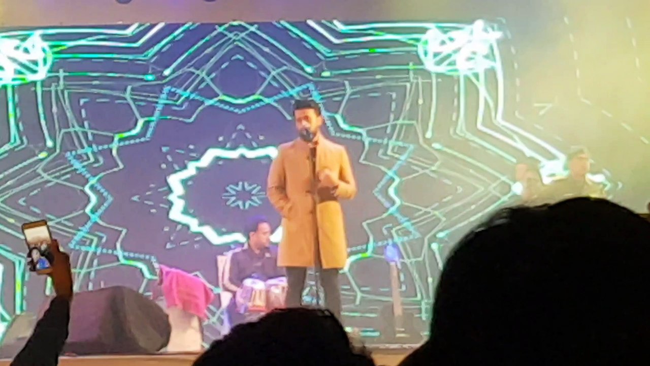 Atif Aslam Concert Video Multan public school