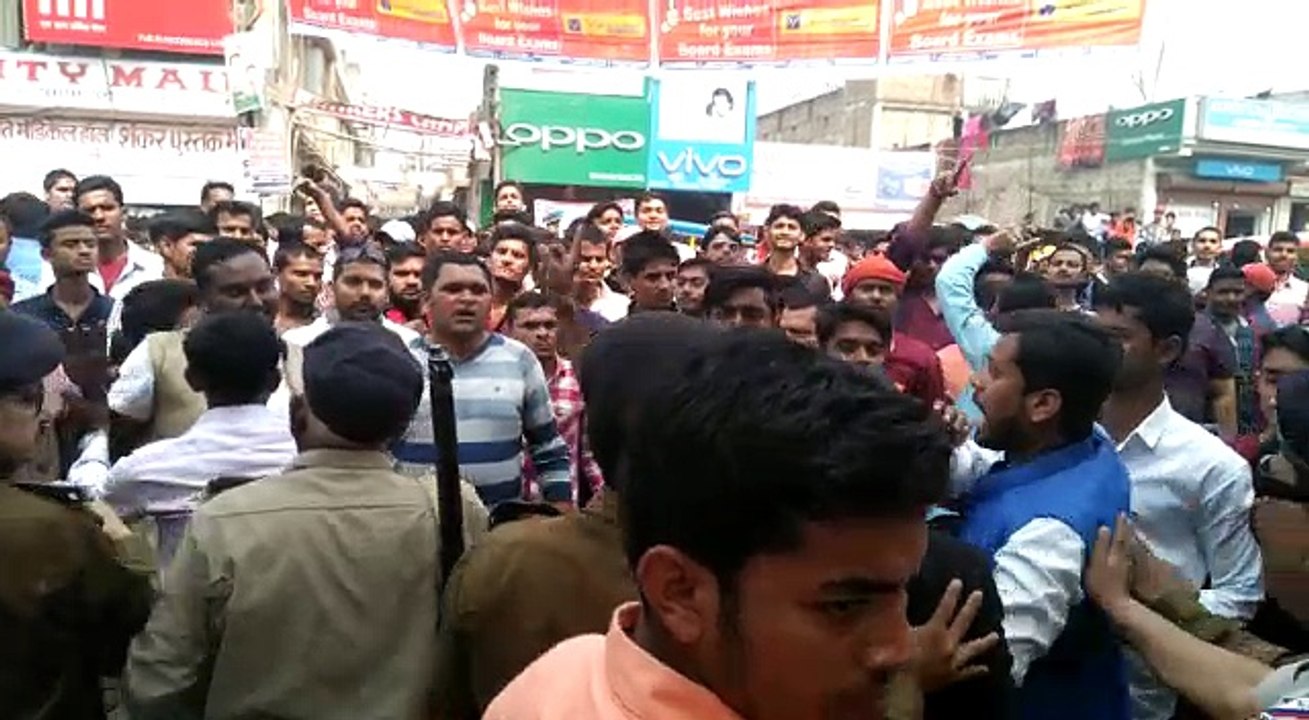एनएसयूआई एवं एबीभीपी के छात्रों में झड़प