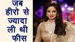 Sridevi highest paid actress in Bollywood, know full details | वनइंडिया हिंदी
