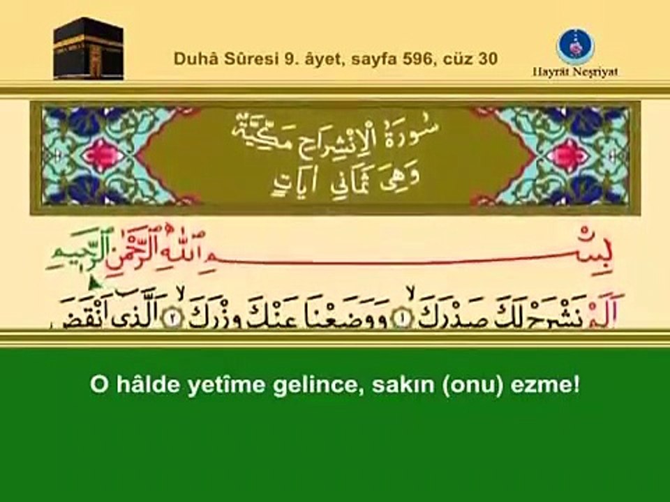 İnşirah Suresi Ezberleme İshak Danış Dailymotion Video