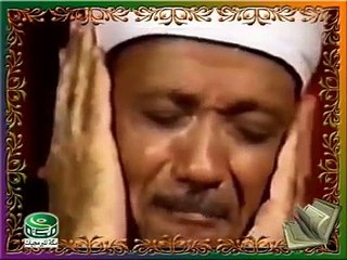 Abdulbasit Abdussamed - İnşirah Suresi