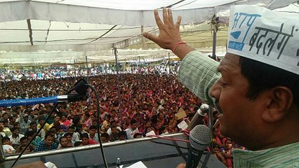 हमारी सरकार का पहला निर्णय होगा, समान काम, समान वेतन।: आप मध्यप्रदेश संयोजक अलोक अग्रवाल