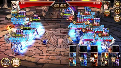 七騎士 seven knights》02.25 PVP 路迪的氣勢，真是讓我嚇出一身冷汗