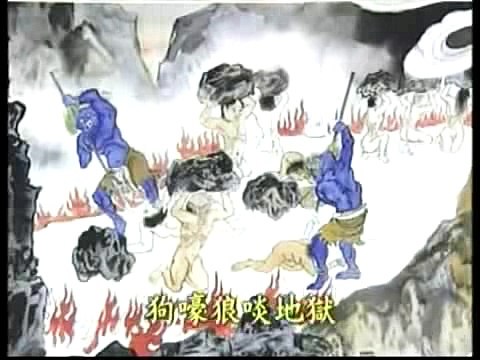 KẺ BẤT TRUNG, BẤT NGHĨA, BẤT NHÂN HIỂM ÁC SAU KHI CHẾT SẼ BỊ ĐỌA ĐỊA NGỤC CHÓ GẶM SÓI ĂN