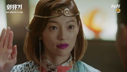 마비서 이엘! 마왕 차승원에 복종이 제일 쉬웠어요 ㅎㅎ 금강고 필요 없음 ㅎㅎ