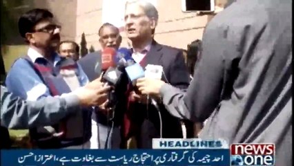 NewsONE Headlines 6PM | 25-FEB-2018