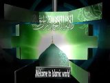 surah kosar | islamic wazaif | qurani wazaif | islamic information in urdu | wazifa for money|
