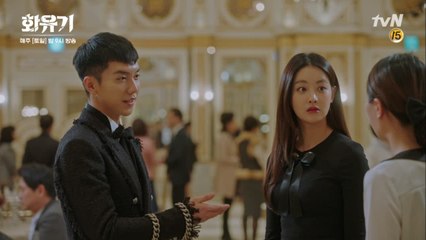 요괴 이승기와 인간 오연서의 뜻밖의 나이 차이 그리고 X매너ㅎㅎ♥