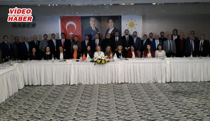 (25 Şubat 2018) İYİ PARTİ MELİKGAZİ TEŞKİLATI  YÖNETİMİ KAMUOYUNA TANITILDI