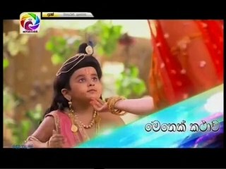 Maharja Kansa (24) -25-02-2018 P01