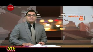 ATN News Today AT 6 PM | News Hour | 25 February 2018 | Latest Bangladesh News