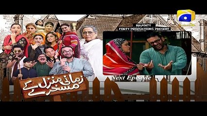 Zamani Manzil Kay Maskharay  Episode 27 Teaser | Har Pal Geo