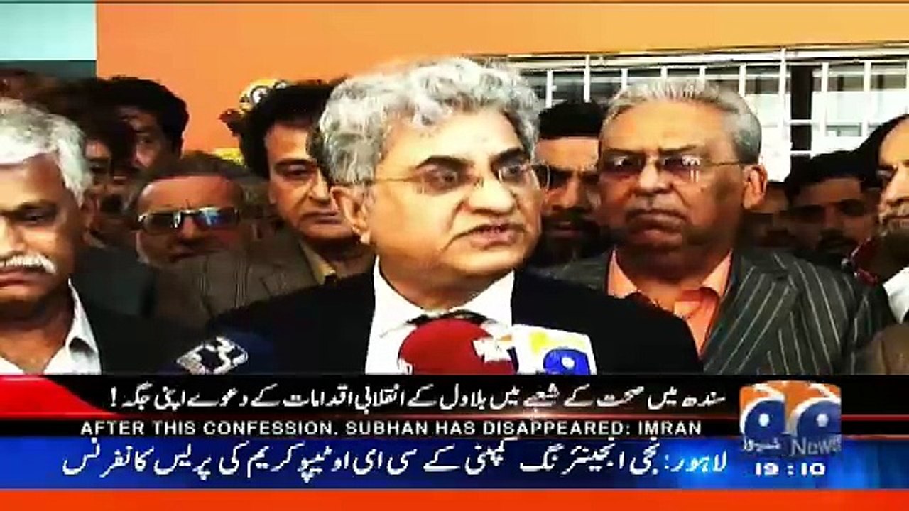 Lekin - 25th February 2018