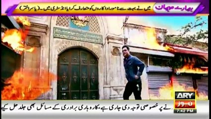 Exclusive interview with singer Yasir Akhtar in ‘Humaray Mehmaan’