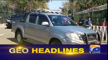 Geo Headlines - 08 PM - 25 February 2018