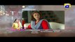 Kaif-e-Baharan Episode 2 Teaser | Har Pal Geo