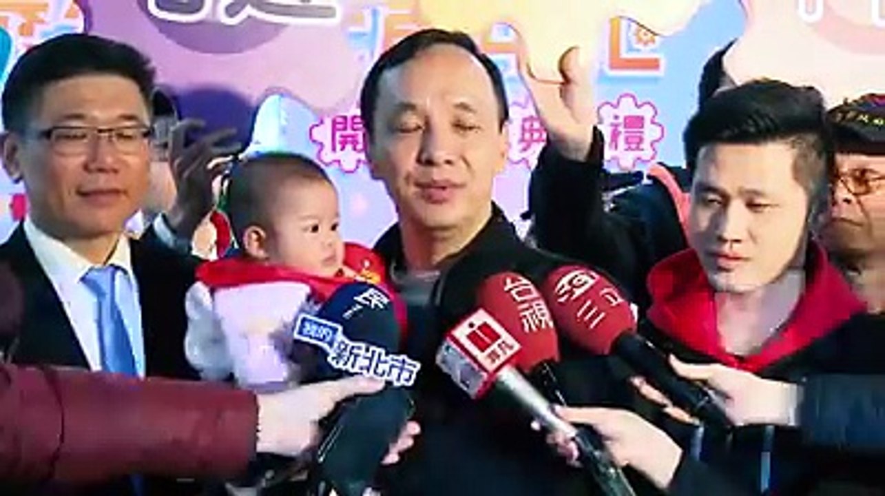 新北托育中心開幕：好孩子，處變不驚，長大一定很有成就！