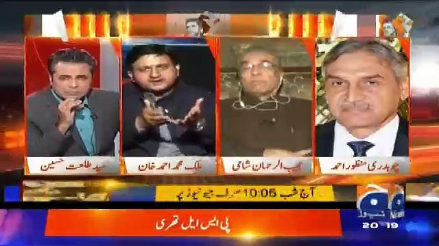 Naya Pakistan with Talat Hussain – 25th February 2018