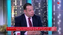 النائب أحمد زيدان: نهدف إلى دعوة المواطنين للمشاركة في الانتخابات الرئاسية بكثافة