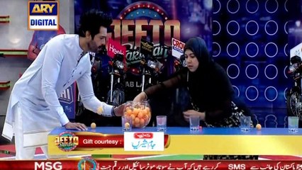 Tukka Nahi Trick Kaam Ayegi Is Game Mein :D