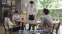 [Engsub BL] Sotus S The Series Ep.11 Full HD