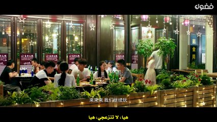 مسلسل الحب الجميل الحلقة 18