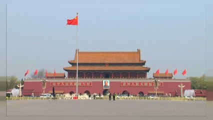 Partido Comunista chinês elabora proposta para alterar Constituição