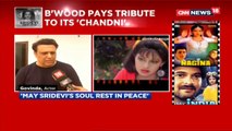 Actor Govinda Reacts to Sridevi's Death ¦ Reactions on Sridevi's Death ¦ CNN News18