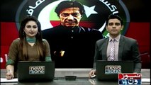 Panama leaks of Shehbaz Sharif is exposed now, imran khan