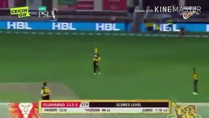 shoiab malik in angry mood after multan sultan losing
