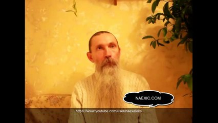 А.В. Трехлебов - Захария Ситчин. Аннунаки.