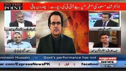 I don't know any habitual liar like Dr Shahid Masood- Nasarullah Malik bashes Dr Shahid Masood