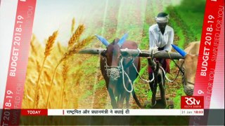 Budget Expectations: What to expect in agriculture sector