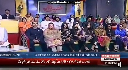 Adverse poverty situation in Pakistan