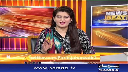 News Beat | Paras Jahanzeb | SAMAA TV | 25 Feb 2018