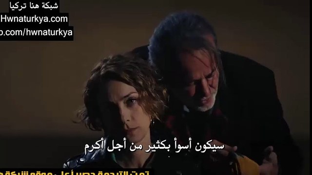مسلسل قطاع الطرق لن يحكموا العالم Eskiya Dunyaya Hukumdar Olmaz الموسم الثــالث اعلان الحلقة 21 الموسم الثاني مترجم للعربية