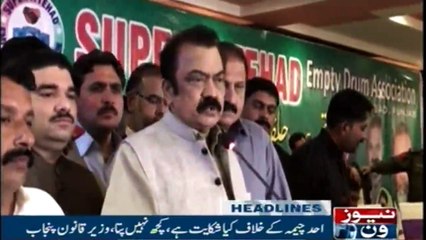 NewsONE Headlines 1AM | 26-FEB-2018|