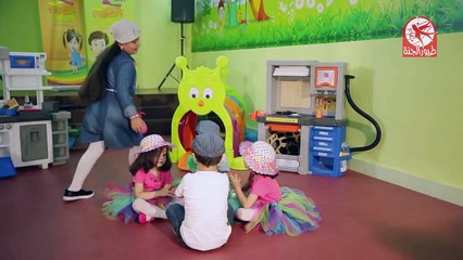 تي تي - جنى مقداد | Toyor Al Janah