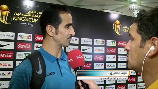 أبرز عناوين الدور ربع النهائي من كأس خادم الحرمين الشريفين في موسم المفاجآت وتوديع الكبار