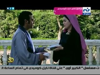 الحلقه 18 من مسلسل موعد مع الوحوش