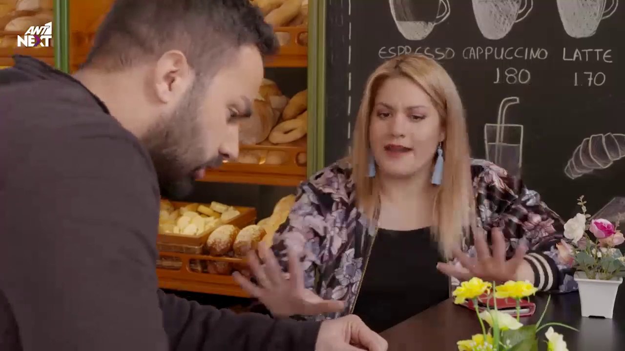 ΠΑΡΘΕΝΑ ΖΩΗ - ΕΠΕΙΣΟΔΙΟ 103  ll ΠΑΡΘΕΝΑ ΖΩΗ - ΕΠΕΙΣΟΔΙΟ 103