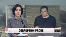 Prosecutors call in former president Lee Myung-bak's son for questioning in corruption probe