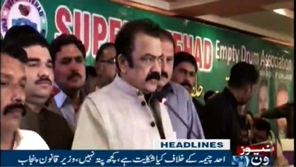 NewsONE Headlines 6AM | 26-FEB-2018|